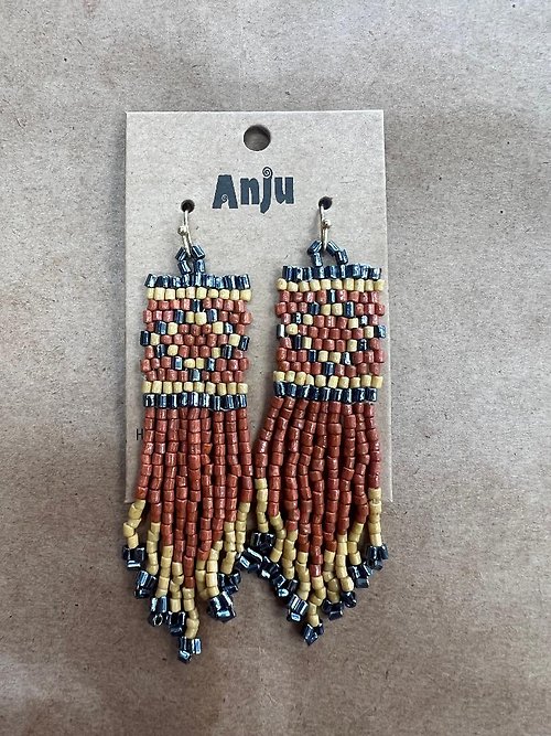 Anju Tribal Fringe - Rust